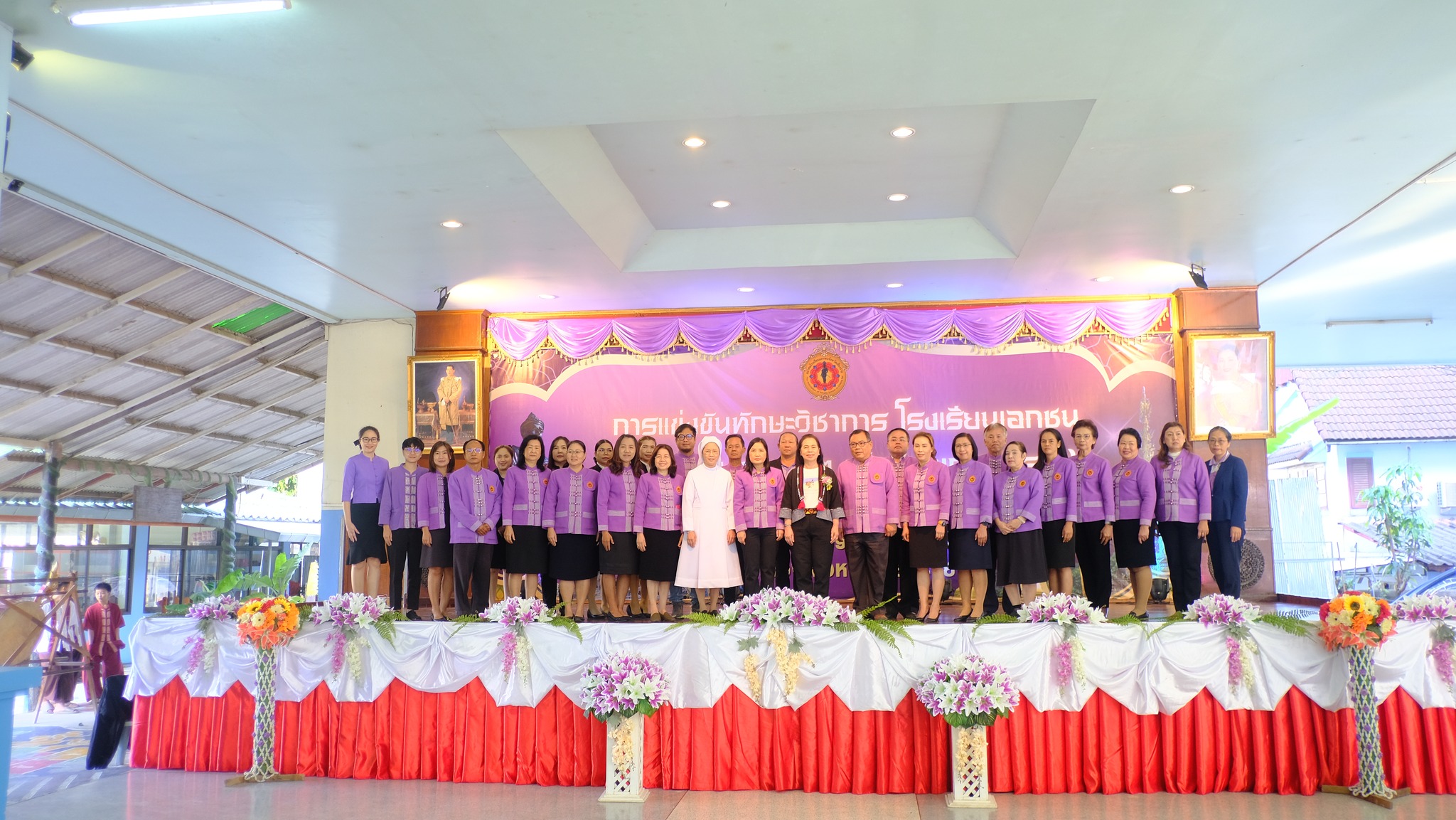 “โรงเรียนเอกชน จ.เชียงราย เขต 1 กลุ่มพญาเม็งราย”