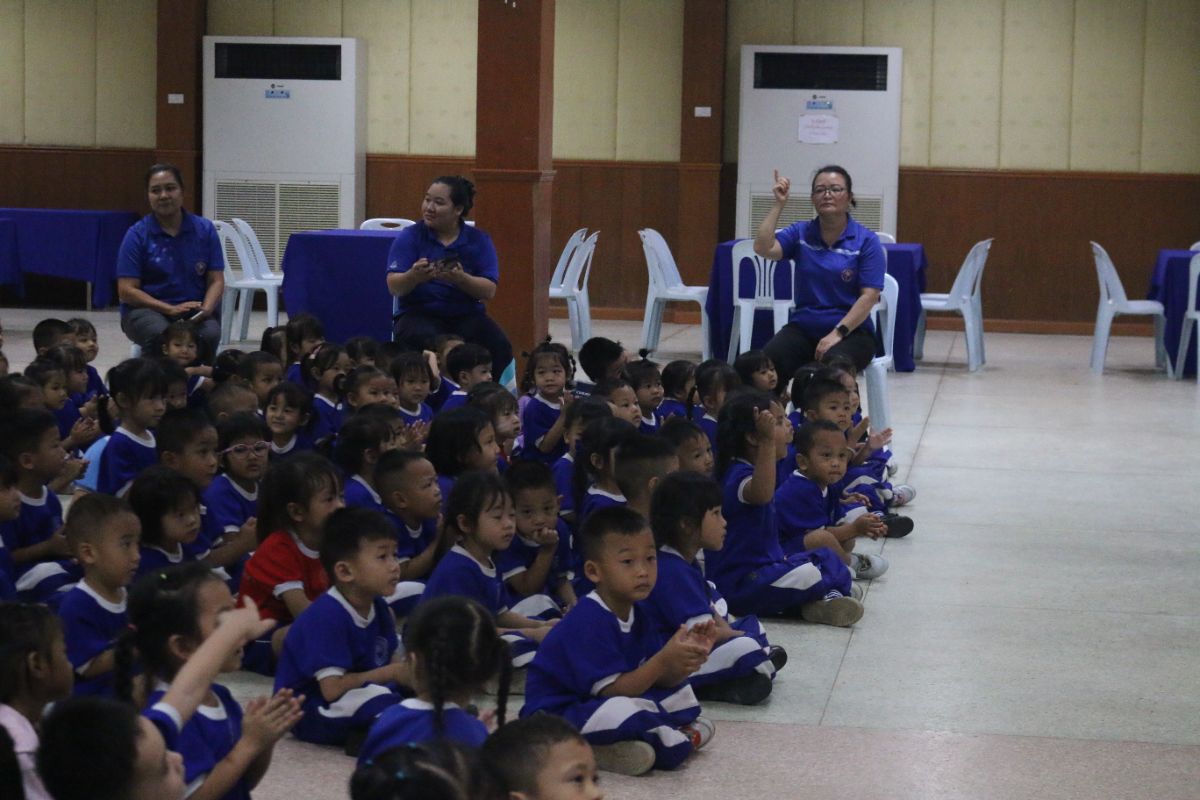 รูปกิจกรรม