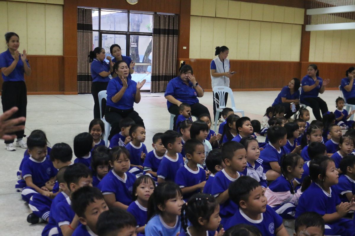 รูปกิจกรรม