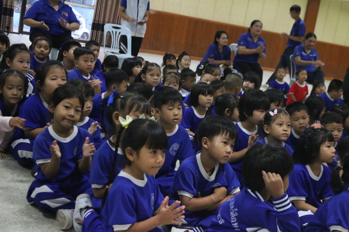 รูปกิจกรรม
