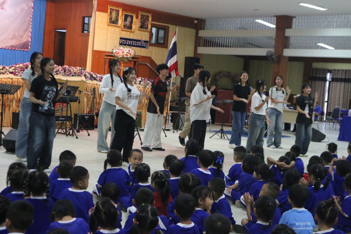 รูปกิจกรรม