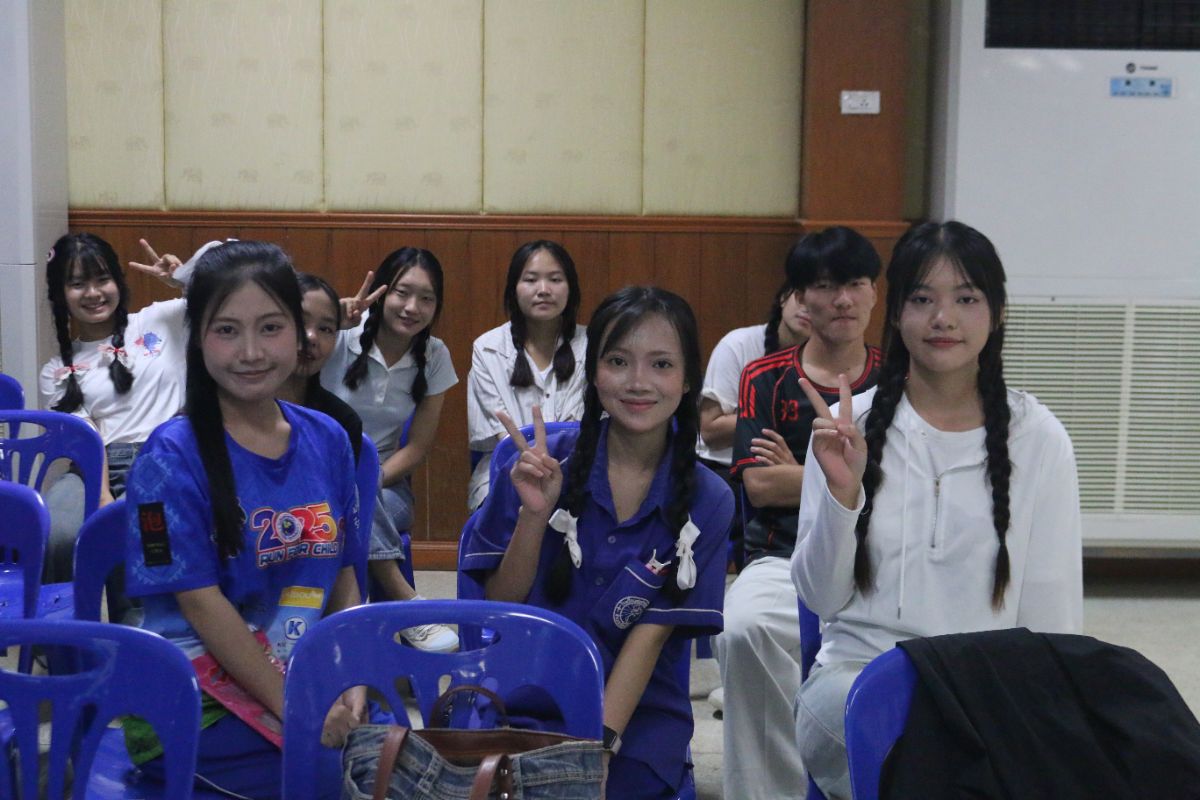 รูปกิจกรรม