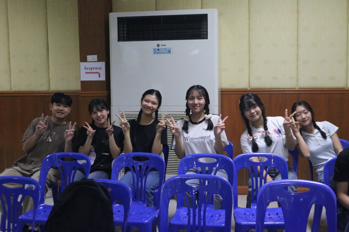 รูปกิจกรรม
