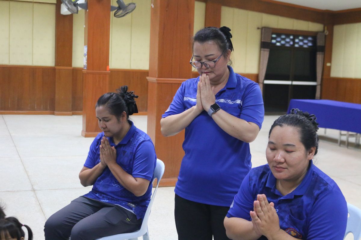 รูปกิจกรรม