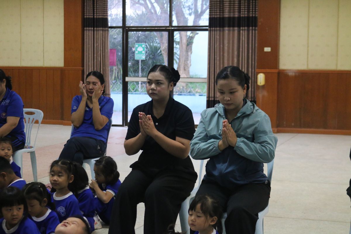 รูปกิจกรรม