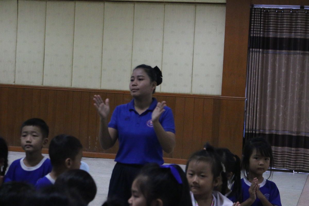 รูปกิจกรรม