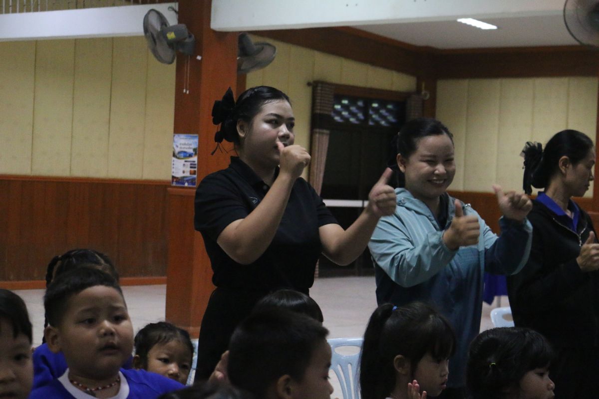 รูปกิจกรรม