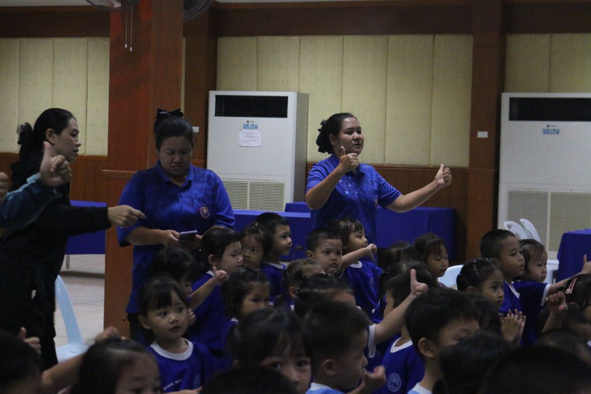 รูปกิจกรรม