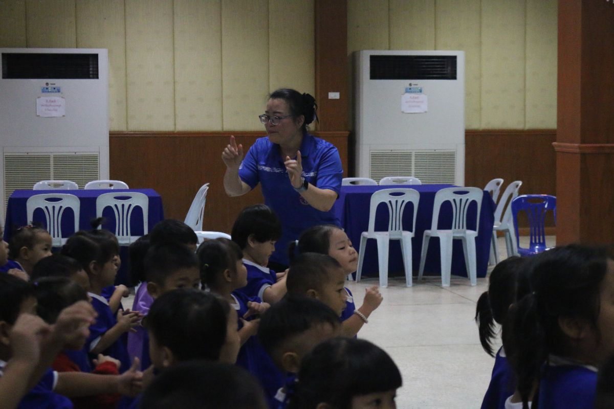 รูปกิจกรรม