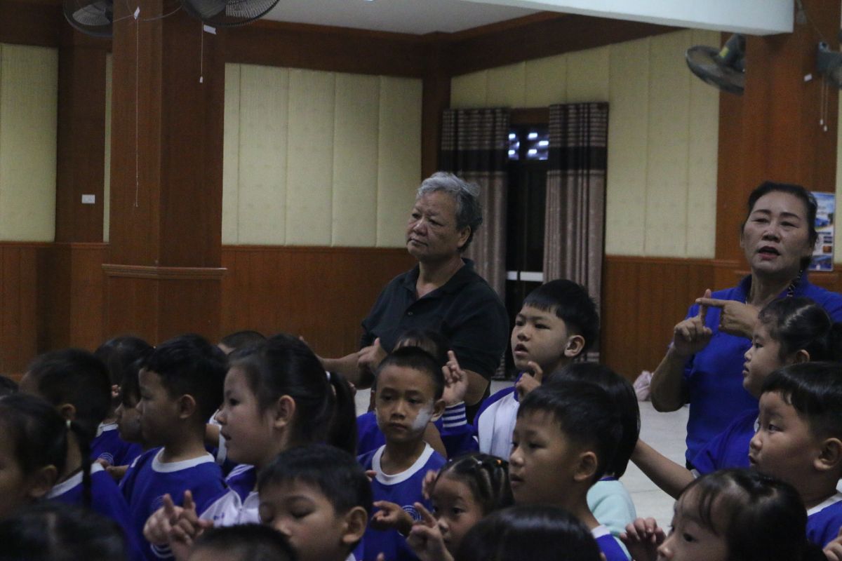 รูปกิจกรรม