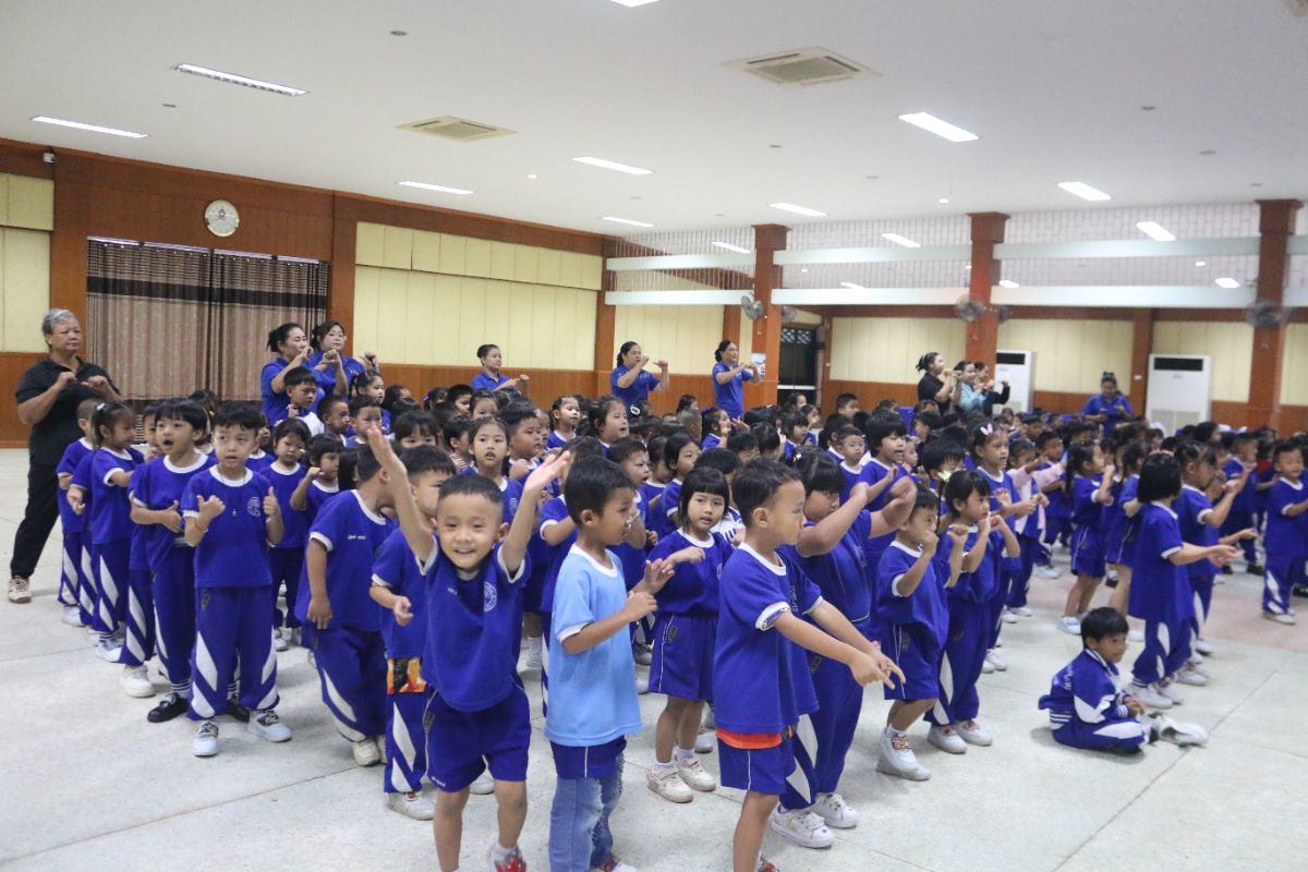รูปกิจกรรม