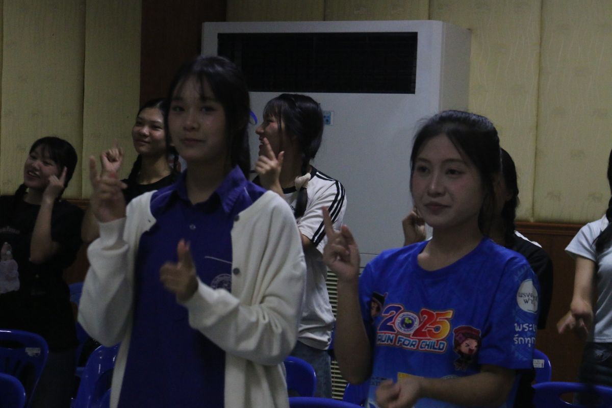รูปกิจกรรม