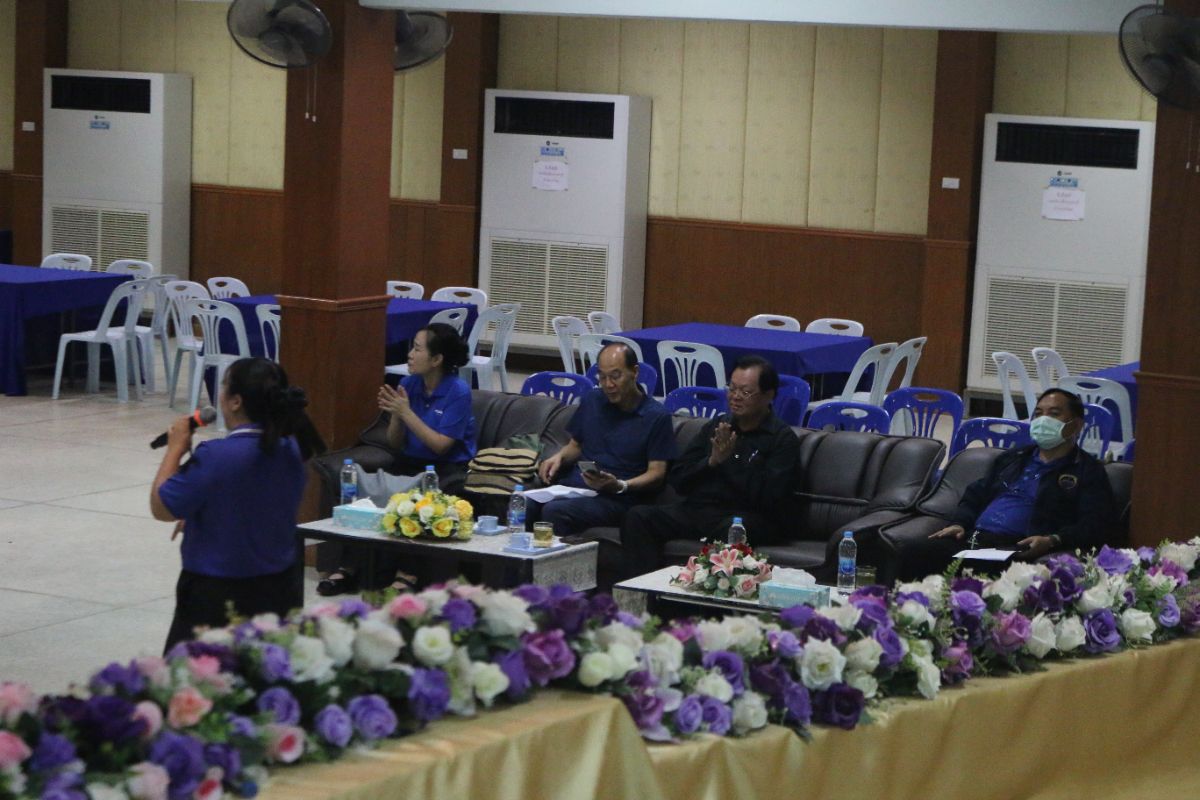 รูปกิจกรรม