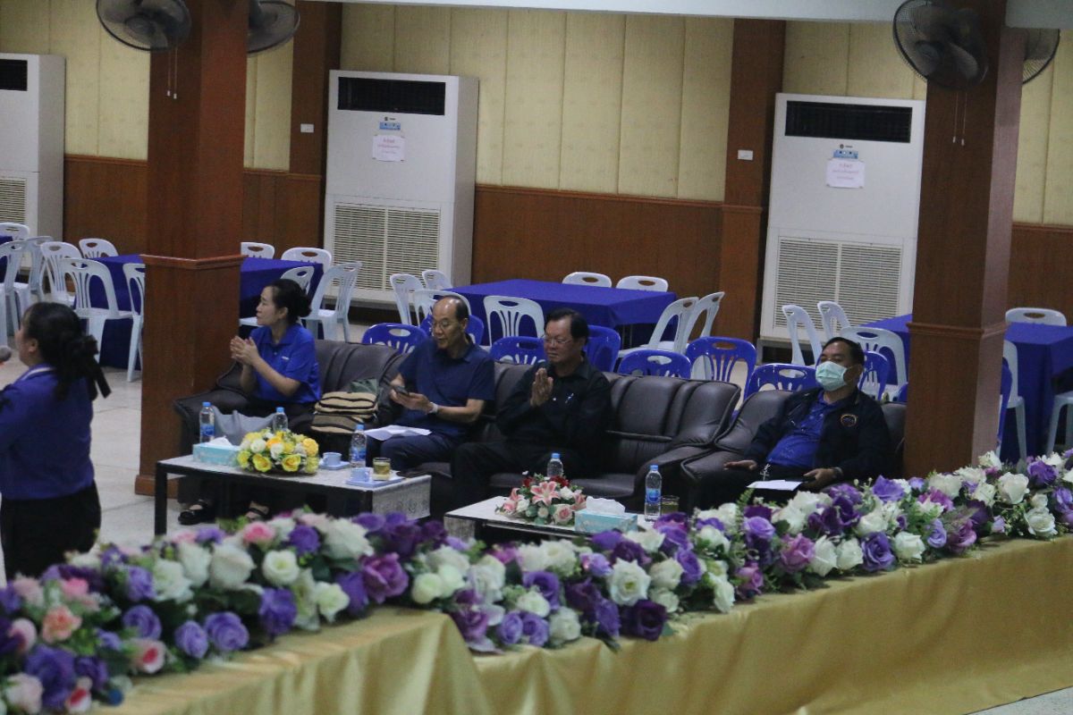รูปกิจกรรม