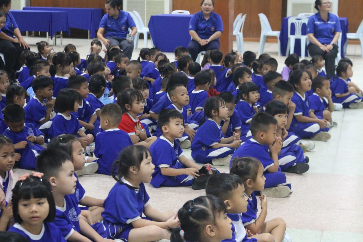รูปกิจกรรม