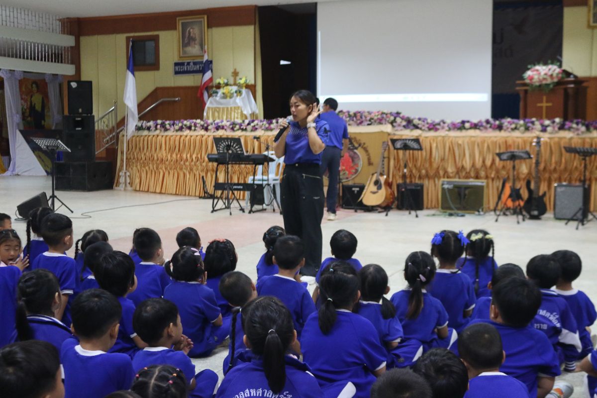 รูปกิจกรรม
