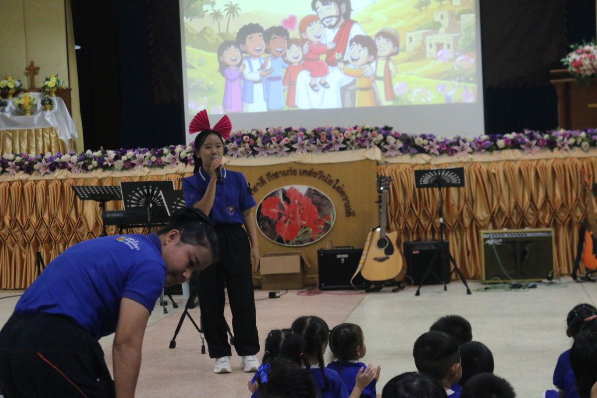 รูปกิจกรรม