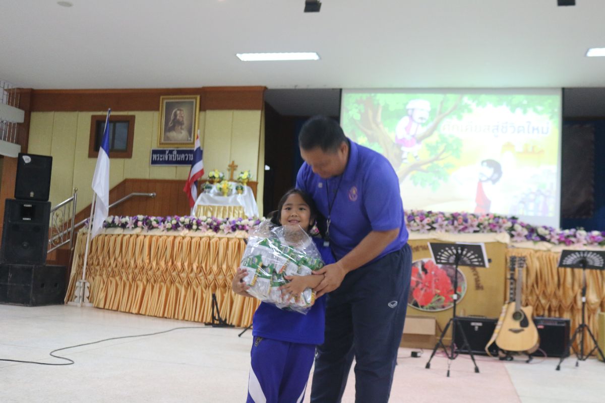 รูปกิจกรรม