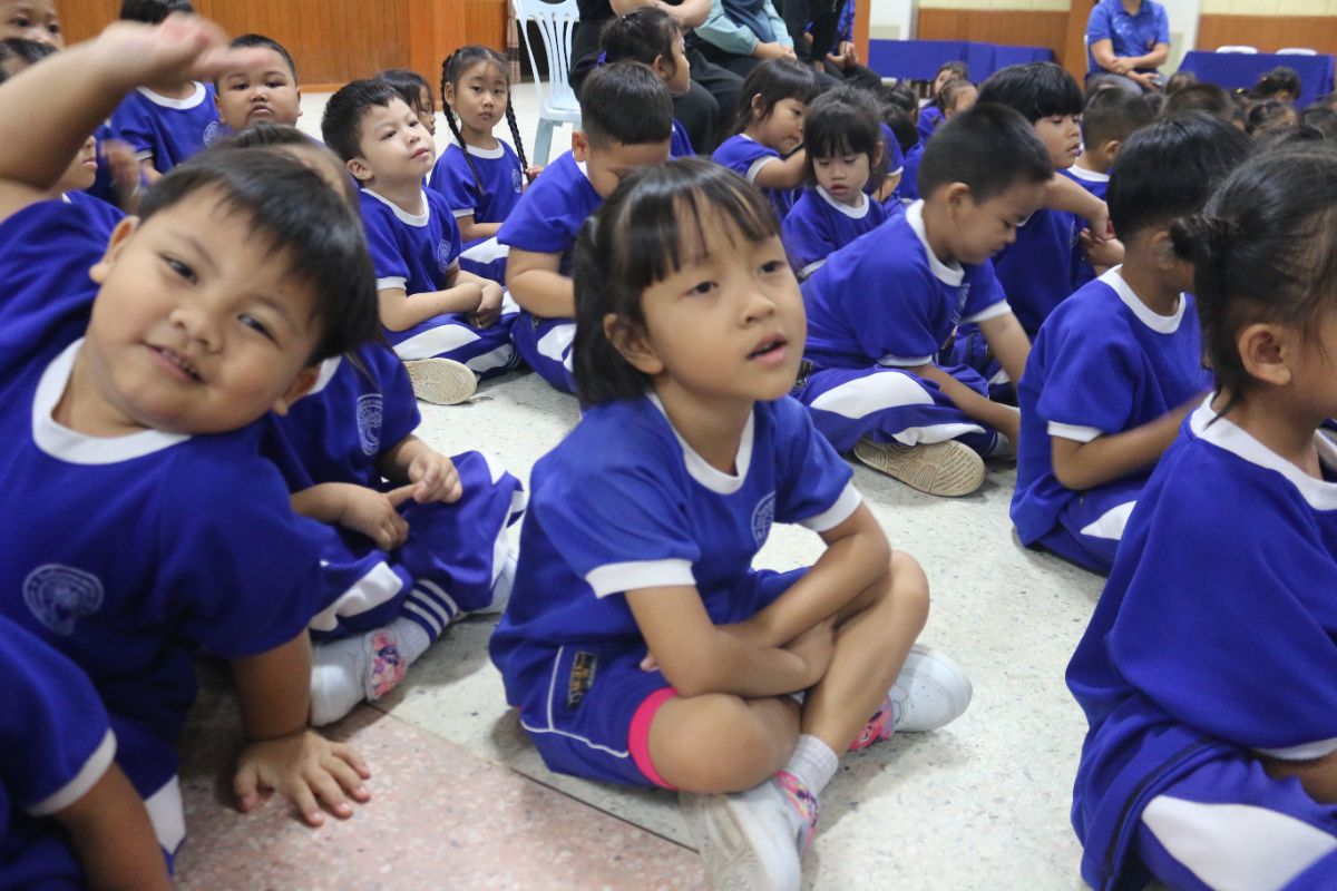 รูปกิจกรรม