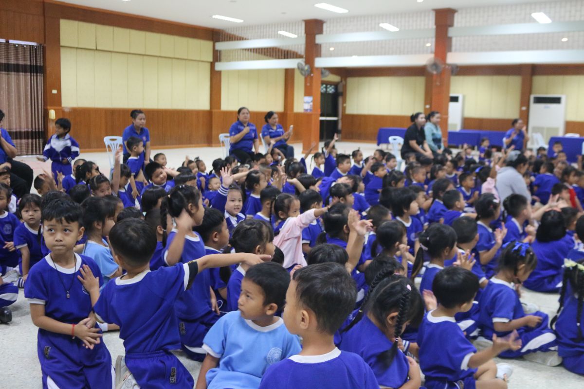 รูปกิจกรรม