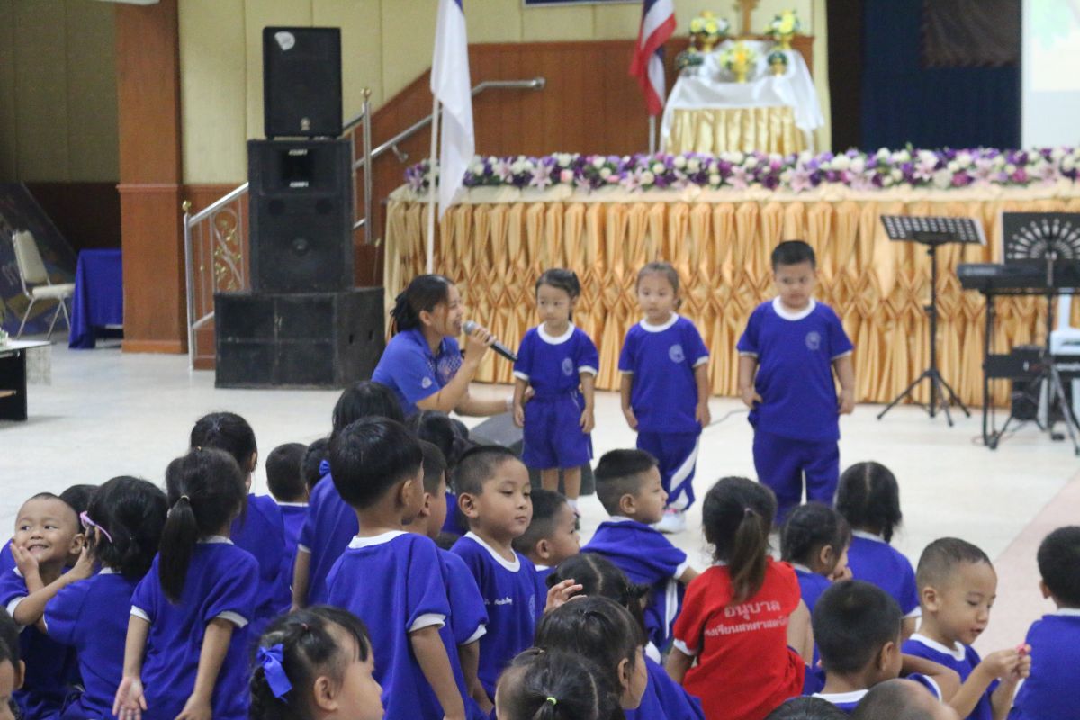 รูปกิจกรรม
