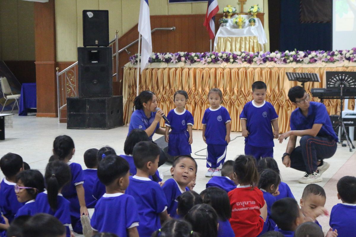 รูปกิจกรรม