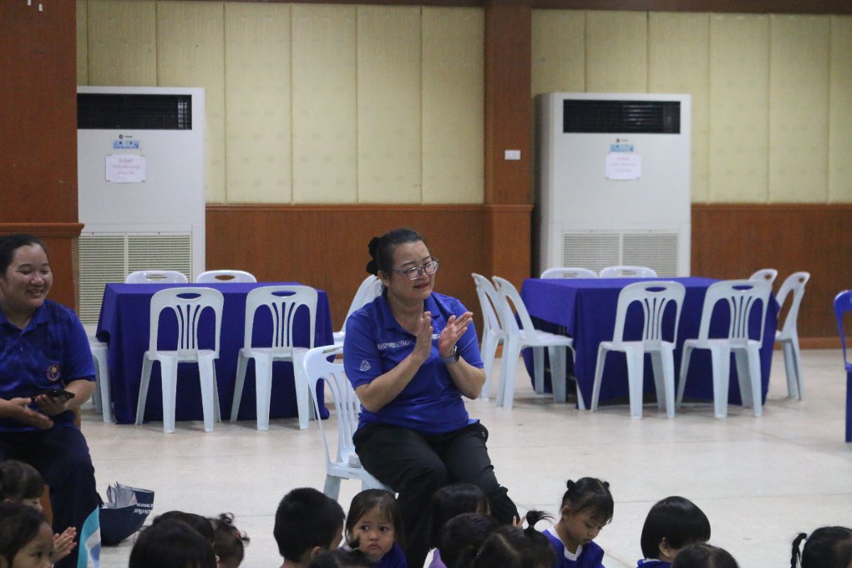 รูปกิจกรรม