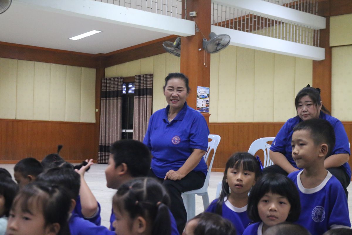 รูปกิจกรรม