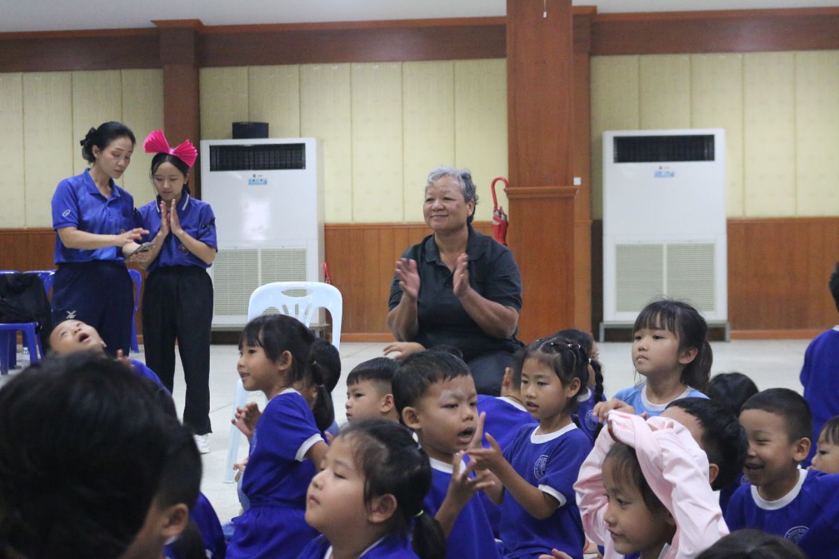 รูปกิจกรรม