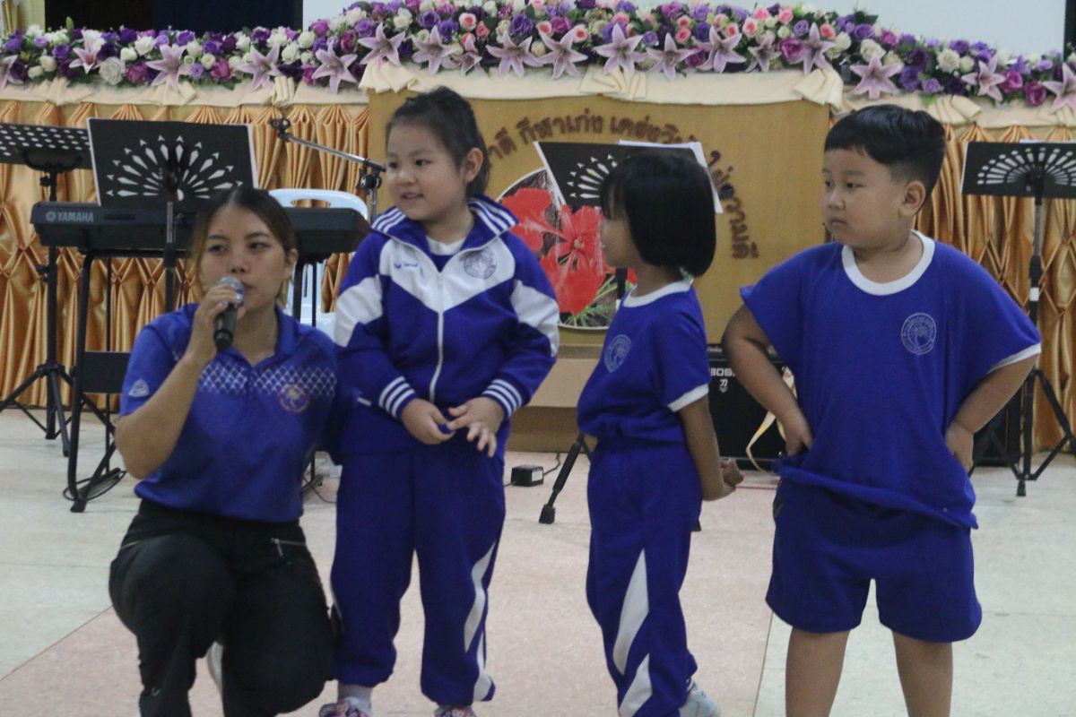 รูปกิจกรรม