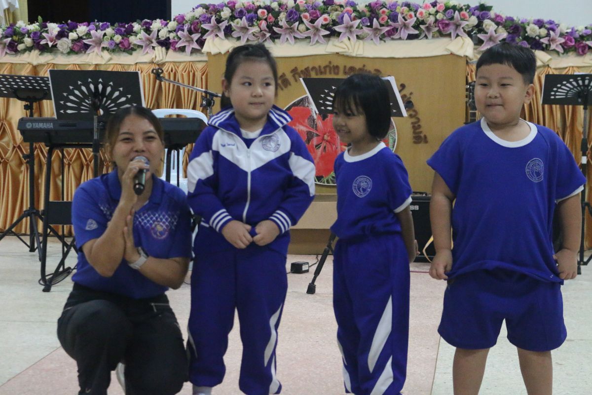 รูปกิจกรรม