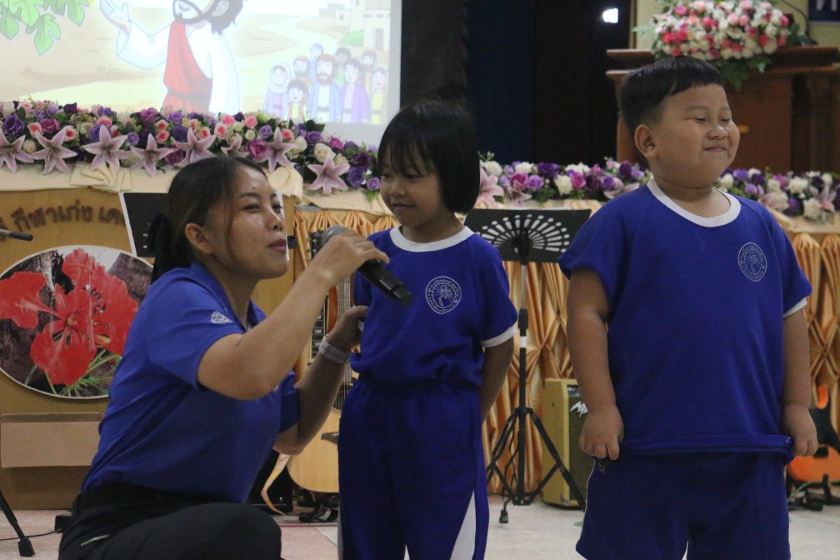รูปกิจกรรม