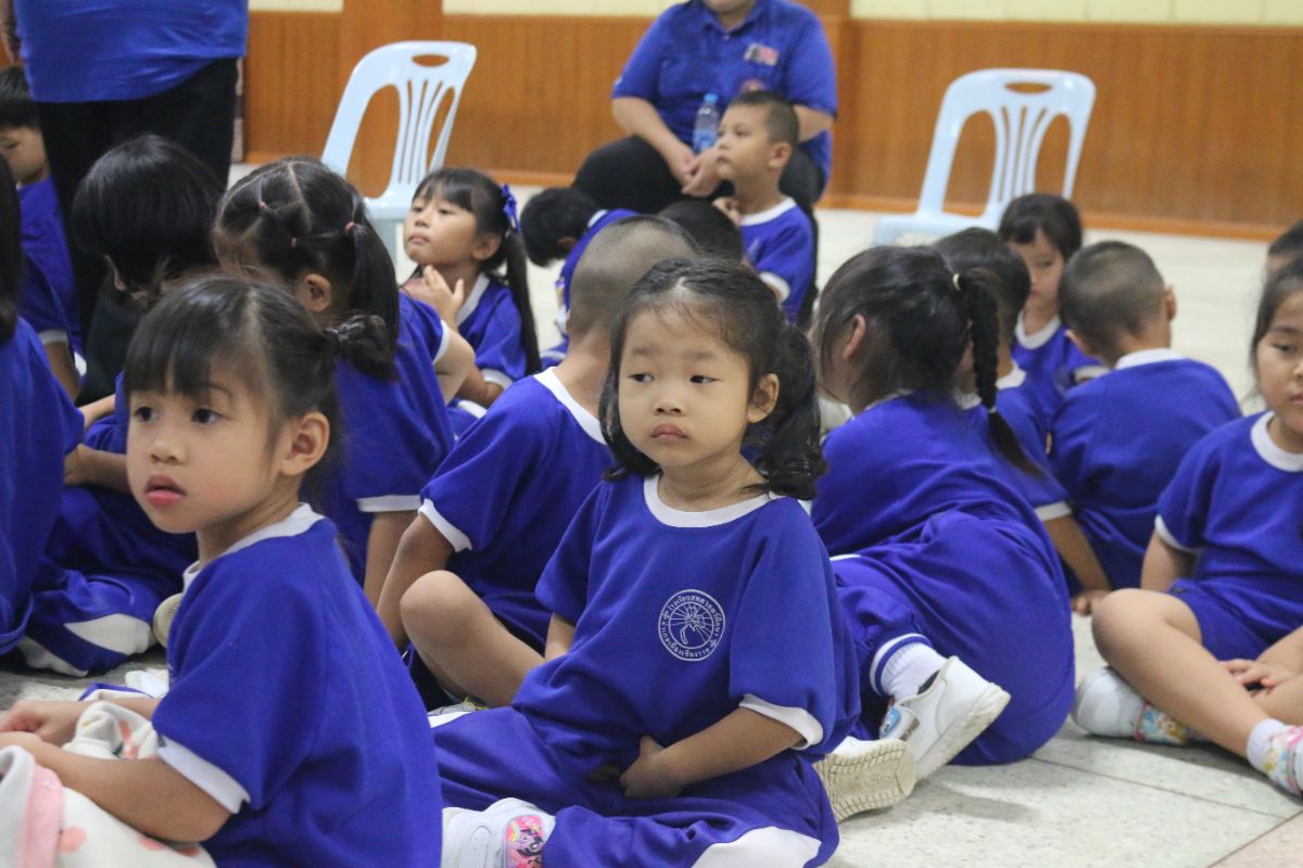 รูปกิจกรรม