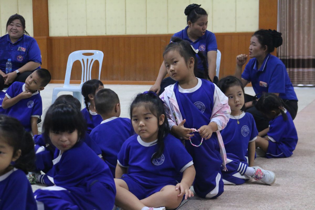 รูปกิจกรรม