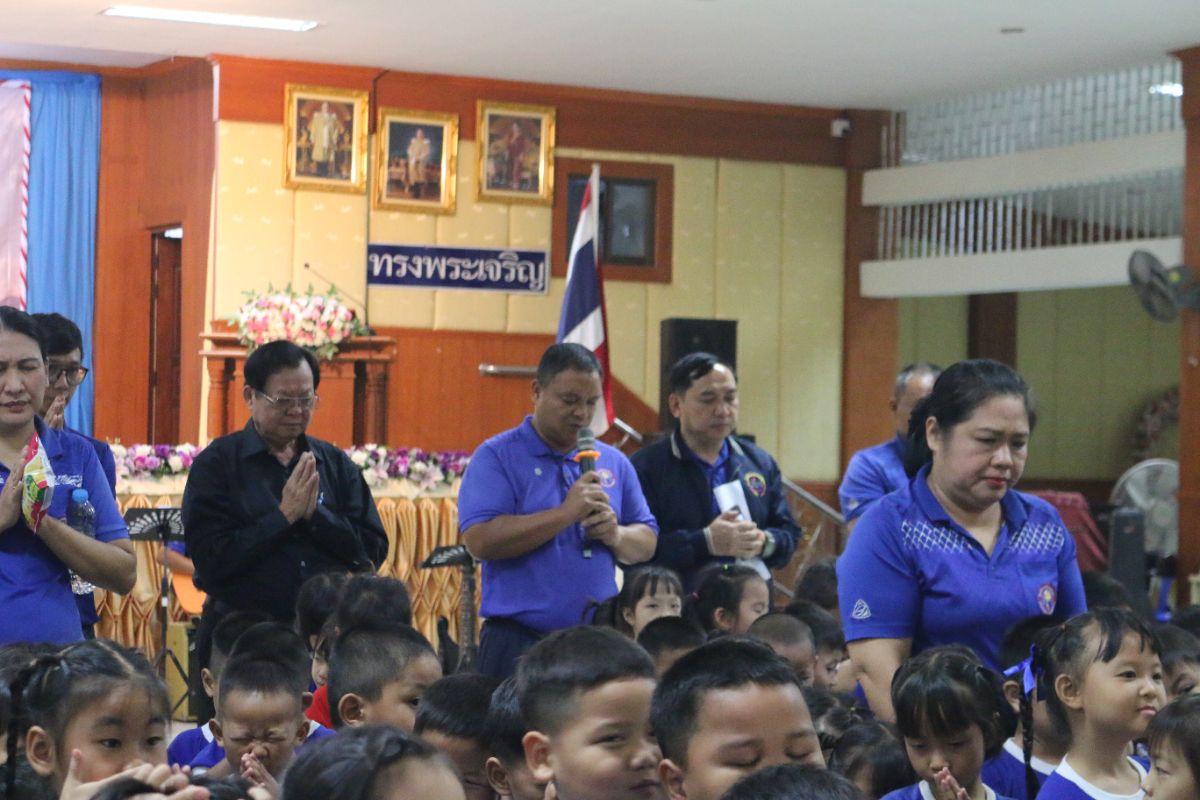 รูปกิจกรรม