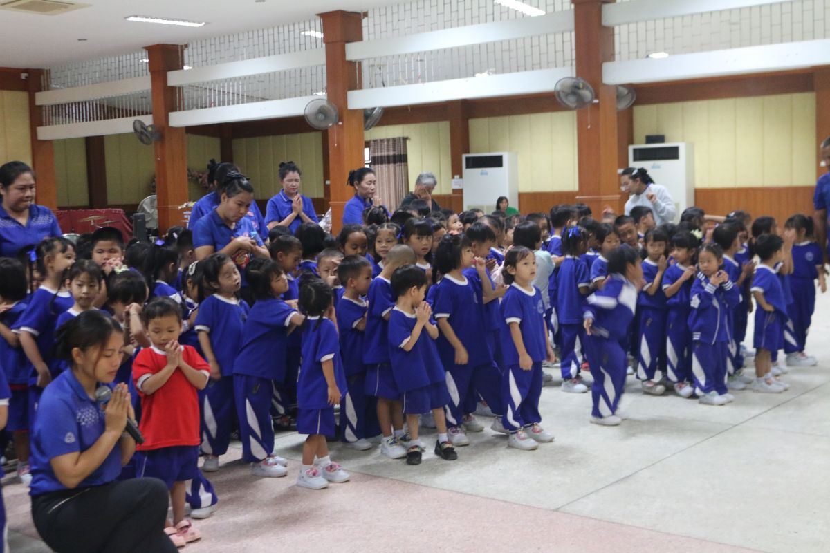 รูปกิจกรรม