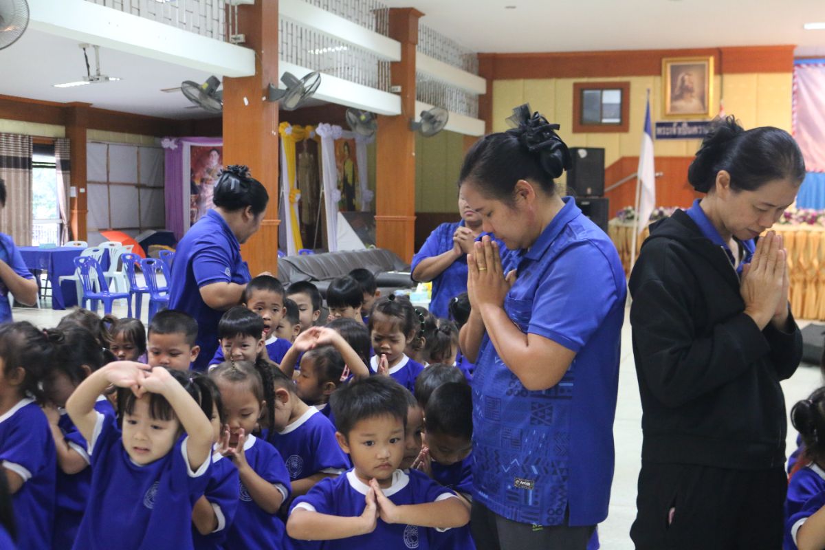 รูปกิจกรรม
