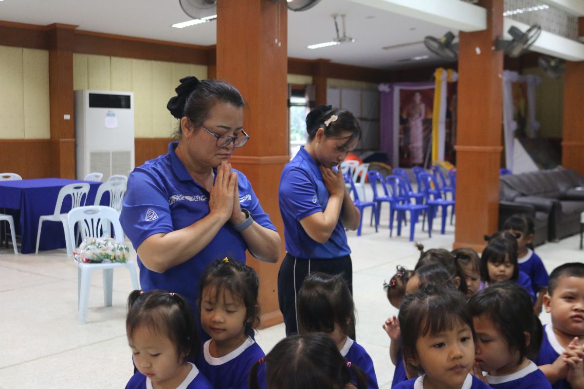 รูปกิจกรรม
