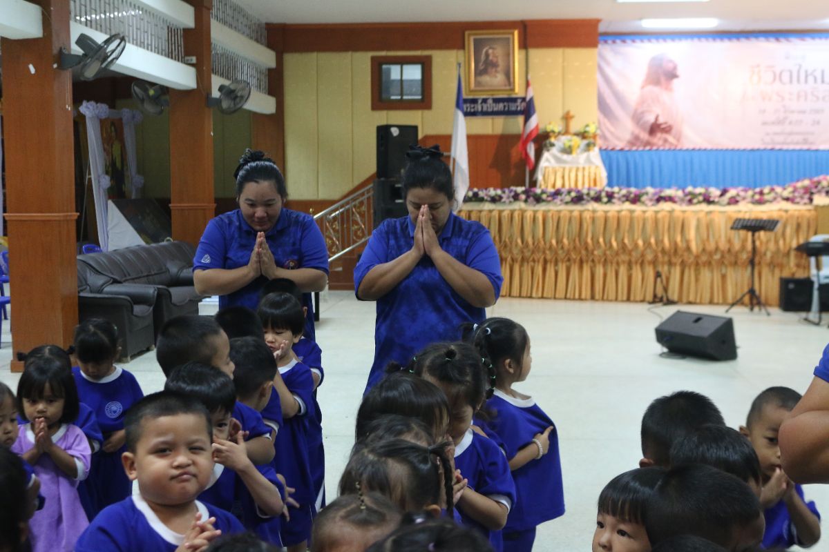 รูปกิจกรรม