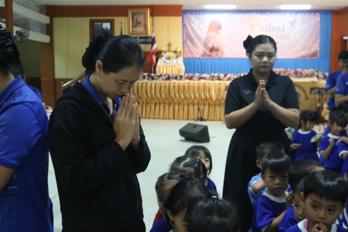 รูปกิจกรรม