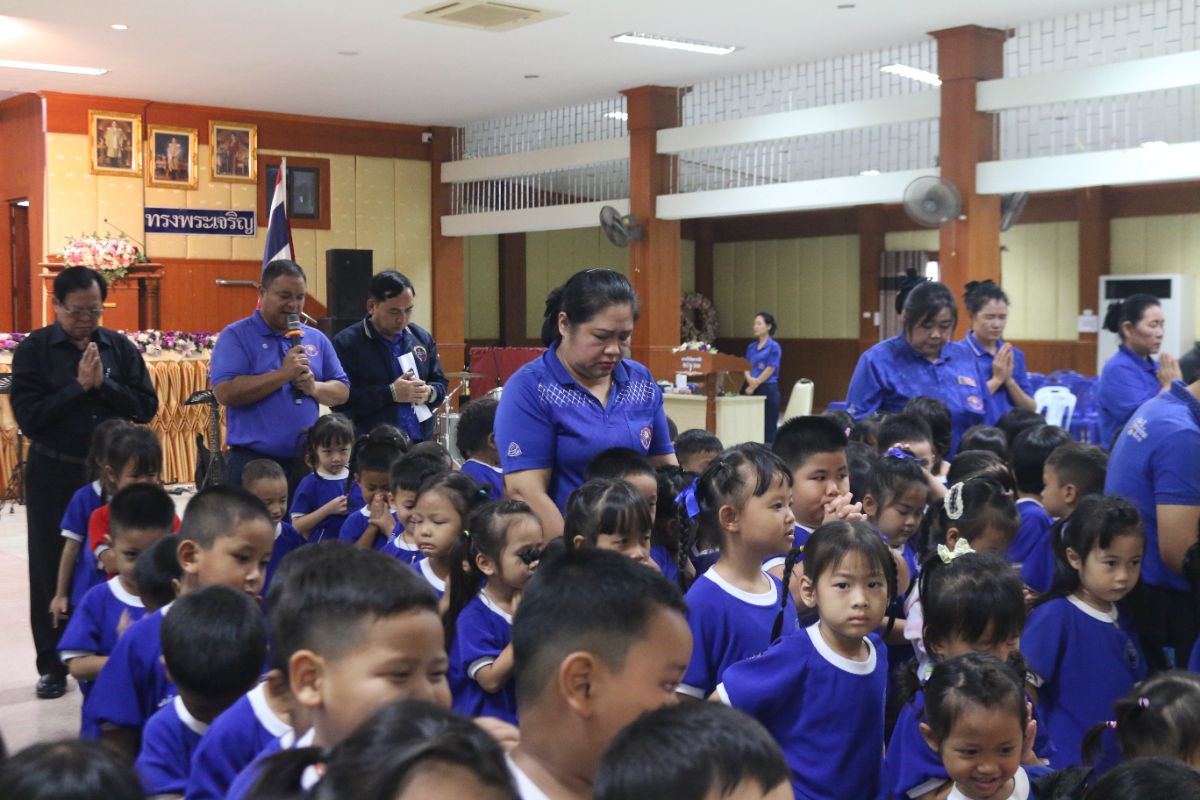 รูปกิจกรรม