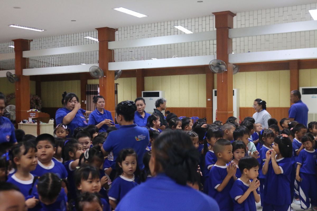 รูปกิจกรรม