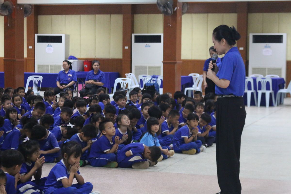 รูปกิจกรรม