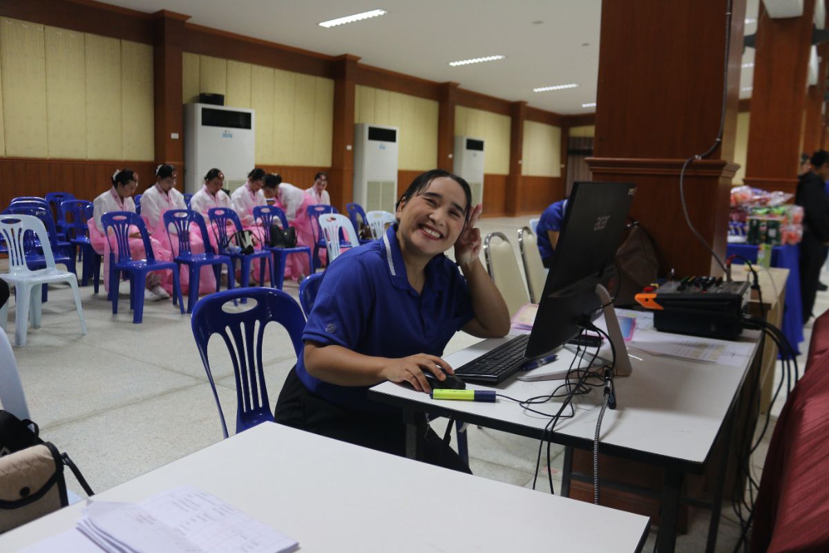 รูปกิจกรรม