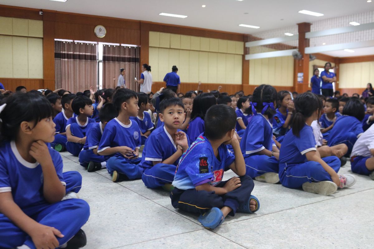 รูปกิจกรรม