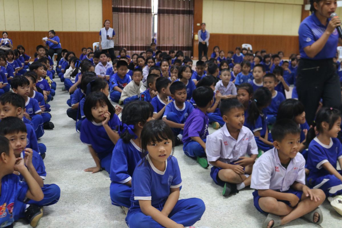 รูปกิจกรรม