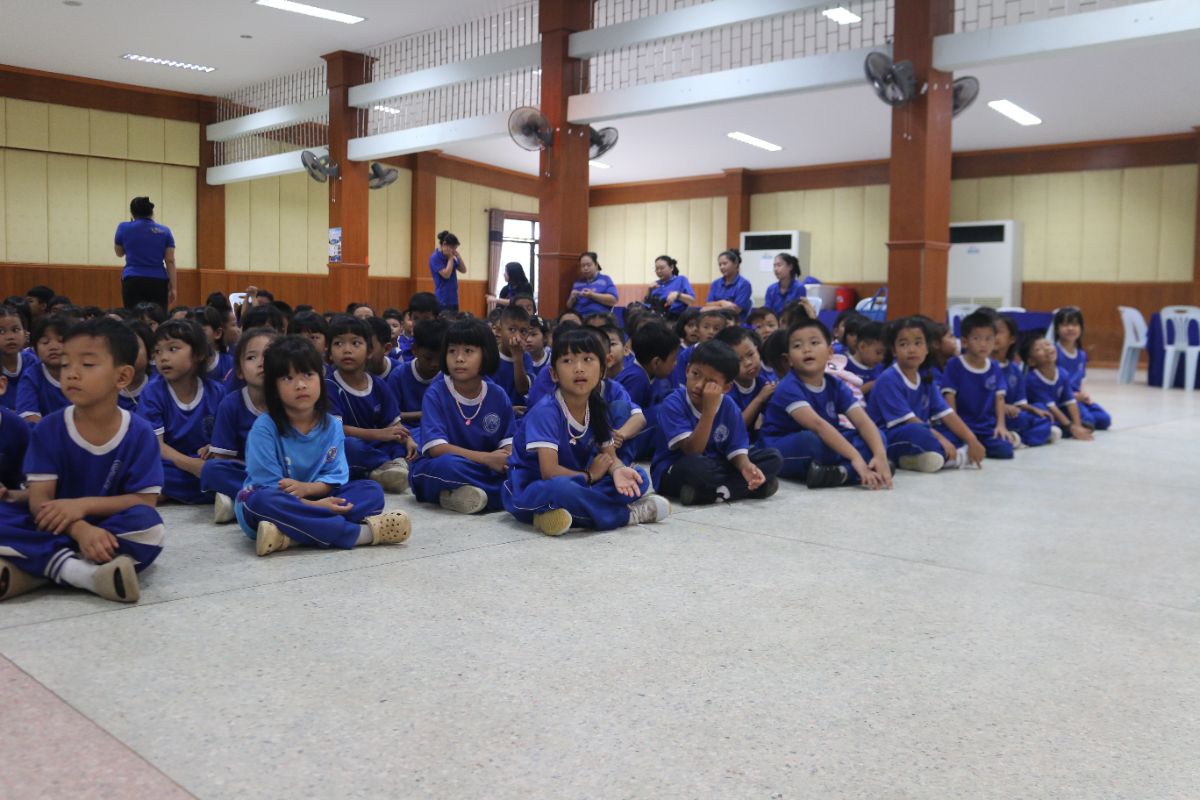 รูปกิจกรรม