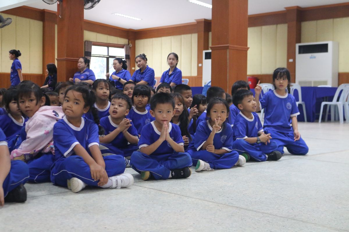 รูปกิจกรรม