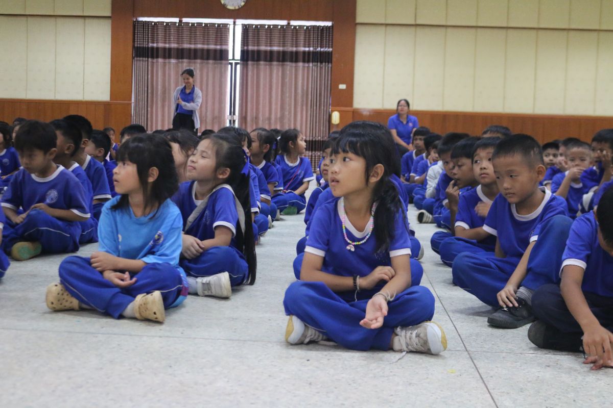 รูปกิจกรรม