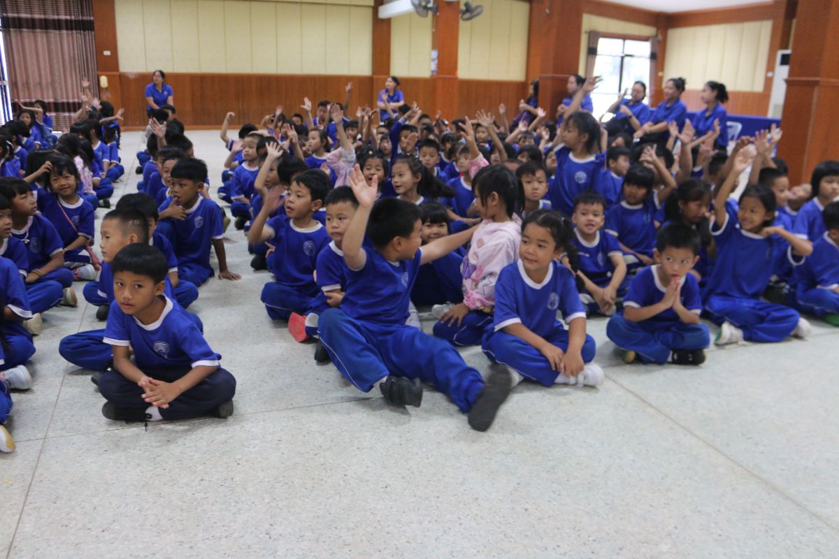 รูปกิจกรรม